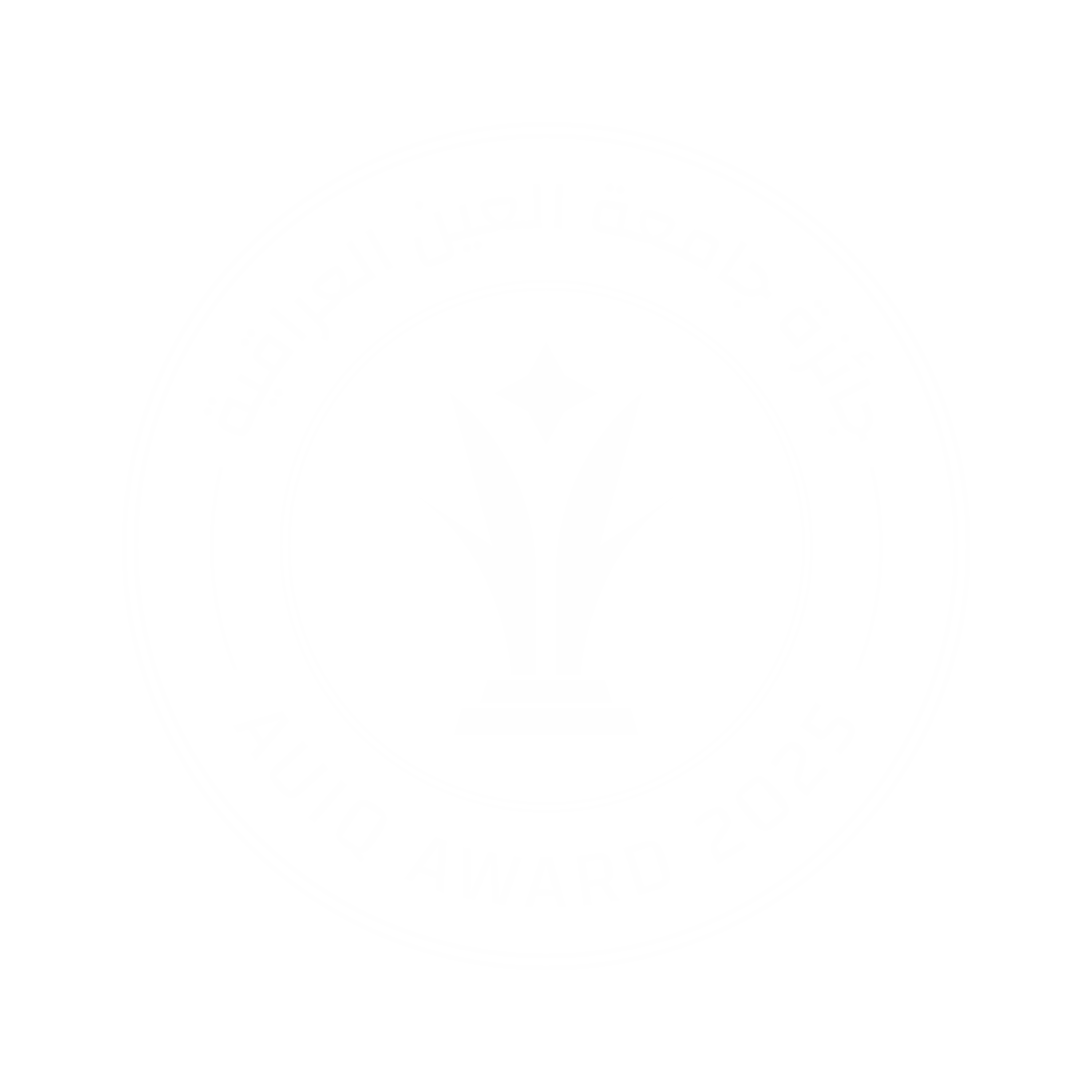 AUIQ Logo